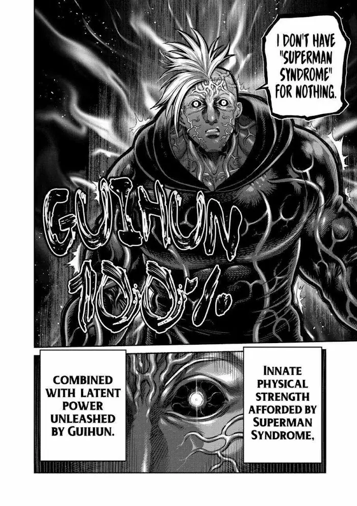 Kengan Omega Chapter 255 image 15_optimized